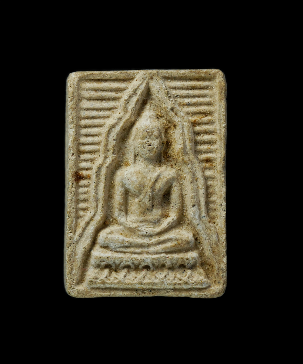 22Nov24 (110)p.jpg - พระสมเด็จ พระของขวัญ ยันต์เศรษฐี เนื้อผง ไม่ทราบที่ | https://kamulet.in.th